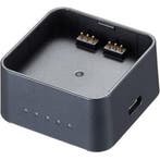 Godox Battery Charging Station For AD200 PRO II, Ophalen of Verzenden, Nieuw