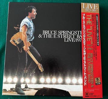 Bruce Springsteen & the E street Band - Bruce Springsteen &, Nieuw in verpakking