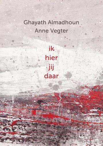 Ik hier jij daar - Ghayath Almadhoun 9789491921346, Verzenden, Zo goed als nieuw, Ghayath Almadhoun