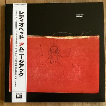 Radiohead - Amnesiac - 2 x LP Album (dubbelalbum) - 180 gram, Nieuw in verpakking