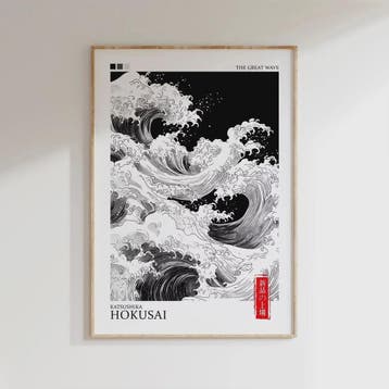 Japanse Canvas Print: Iconische Fuji & Golven - Retro Landsc, Verzenden, Nieuw