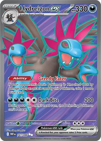 Hydreigon ex (WHT 161), Ophalen of Verzenden, Nieuw