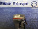 “ Unieke Yamaha 55 pk buitenboordmotor 2 takt, Ophalen of Verzenden, Zo goed als nieuw, 30 pk of meer, Buitenboordmotor