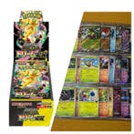 Pokémon Compleet album - Scarlet & Violet - MEGA DREAM EX, Nieuw