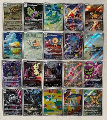 Pokémon - 20 Card - MEGA Dream ex AR Complete Set Full art,, Nieuw