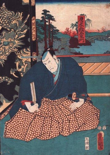 Iga koe dochu sugoroku - Utagawa Kunisada (1785-1865) -