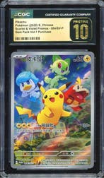 Pokémon - 1 Graded card - Pikachu 004/SV-P Full art, Promo, Hobby en Vrije tijd, Verzamelkaartspellen | Pokémon, Nieuw