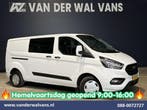 Ford Transit Custom | 2.0 TDCI L2H1 Dubbele Cabine, Auto's, Gebruikt, Euro 6, Wit, Ford