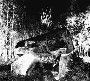 Nihil - Grond - Vinyl 2x LP,LIMITED ED., Verzenden, Nieuw in verpakking