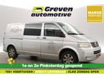 Volkswagen Transporter 2.5 TDI L2H1 | Marge | Aut. | Airco, Automaat, Volkswagen, Diesel, Nieuw