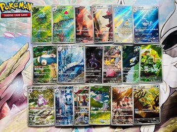 Pokémon - 151 AR Complete Full Set! NM Condition! Sv2a, Nieuw