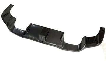 BMW M2 F87 M2C Competition Carbon KL Diffuser, Verzenden