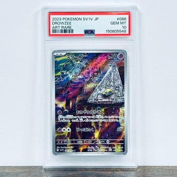 Pokémon Graded card - Drowzee 086 – Pokémon - PSA 10, Nieuw