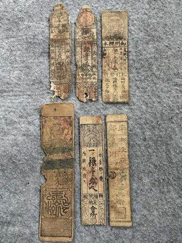 Japan. - 6 banknotes - Han-Fuda  - Edo Period (Zonder