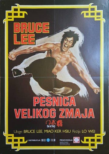 Bruce Lee - LOT OF 2 ORIGINAL VINTAGE MOVIE POSTERS - Jaren