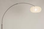 Rietveld Vloerlampen - Staalgrijs, Beige - Staal, Stof, Verzenden, Nieuw