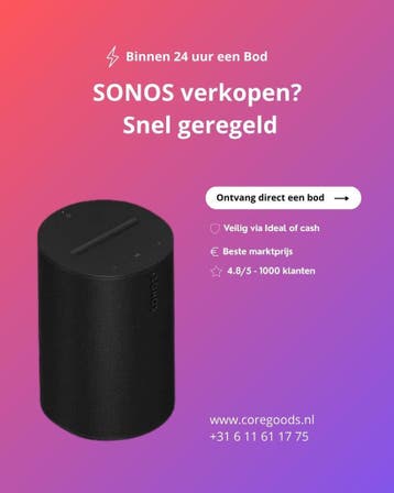 GEZOCHT | SONOS | Wij kopen het! Binnen 24 uur een bod!, Nieuw, Sonos