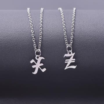 RVS Initiaal Ketting met Oude Engelse Letterhanger - 26 Lett, Verzenden, Nieuw