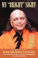 My Bright Sight | Adi Da Samraj | Nieuw, Ophalen of Verzenden, Nieuw, Adi Da Samraj