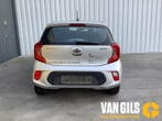 Achterklep Kia Picanto O318783, Auto-onderdelen, Carrosserie en Plaatwerk, Ophalen of Verzenden, Nieuw