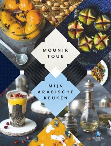 Mijn Arabische keuken - Mounir Toub 9789048831616, Boeken, Verzenden, Zo goed als nieuw, Mounir Toub