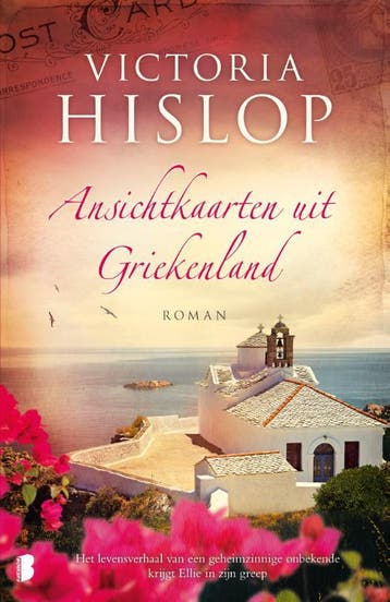 Ansichtkaarten uit Griekenland - Victoria Hislop, Verzenden, Gelezen, Victoria Hislop