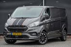 Ford Transit Custom L2H1 | 2.0Tdci 185Pk | Sport 320 | Stoel, Gebruikt, Euro 6, Leder en Stof, Overige kleuren