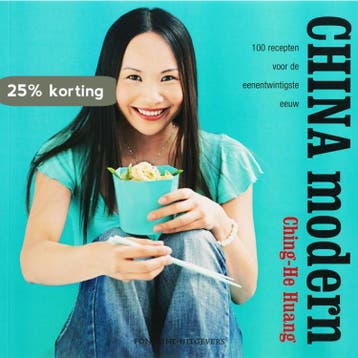 China modern - C. Huang 9789059561779, Boeken, Kookboeken, Verzenden, Gelezen, C. Huang