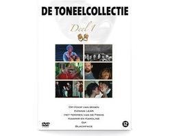 Toneel Collectie 1, Verzenden, Nieuw in verpakking