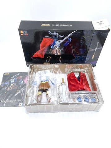 Bandai - Speelgoed Bandai Soul of Chogokin GX-110 Ankoku