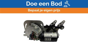 Bieden: Gallinea High-Quality 24V Marine Wiper Motor for Bo, Ophalen of Verzenden, Nieuw, Motor en Techniek, Zeilboot of Motorboot