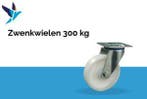 Zwenkwiel - 300 KG, Doe-het-zelf en Verbouw, Verzenden, Nieuw