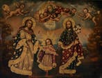 Cuzco Painting Peruvian School (Middle XX) - The Holy Family