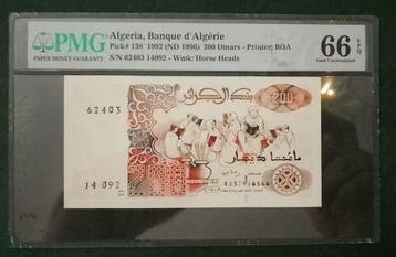 Algerije. - 200 Dinars - 1992 (ND 1996) - Pick 138 (Zonder