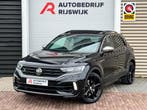 Zakelijke Lease |  Volkswagen T-Roc 2.0 TSI 4Motion R Pano/A, Automaat, Gebruikt, Overige kleuren, Overige brandstoffen