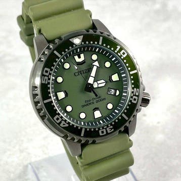 Citizen - Eco-Drive Divers 200m box - Zonder minimumprijs -, Nieuw
