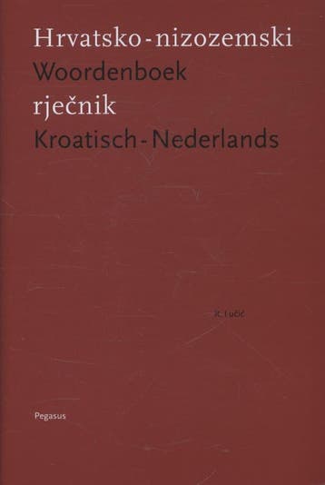 Woordenboek Kroatisch-Nederlands |  | Nieuw, Boeken, Ophalen of Verzenden, Nieuw