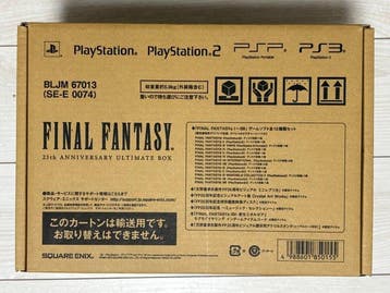 Square Enix - Final Fantasy 25th Anniversary Ultimate Box, Nieuw