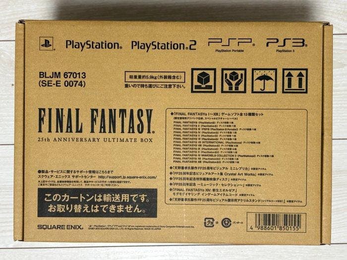 Square Enix - Final Fantasy 25th Anniversary Ultimate Box, Spelcomputers en Games, Spelcomputers | Overige Accessoires