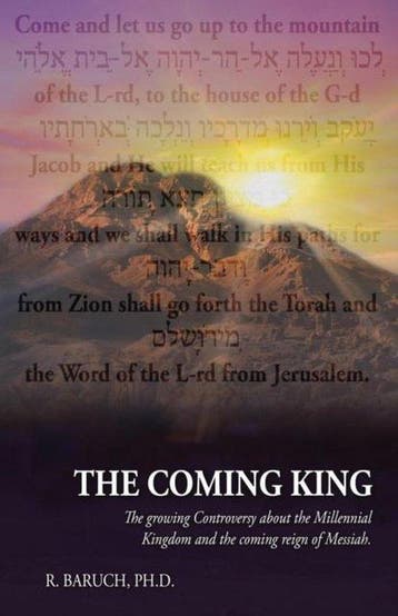 The Coming King - R. Baruch 9780996244107, Verzenden, Gelezen, R. Baruch