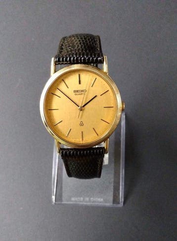 Seiko - Chariot 5931-7030 - Zonder minimumprijs - 060680 -