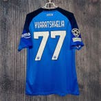 Napoli - Kampioenschaps voetbal competitie - Khvicha, Nieuw