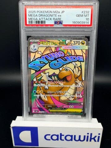 Pokémon - 1 Graded card - Mega Dragonite ex 232/193 PSA 10, Nieuw