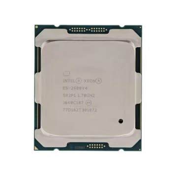 Intel SR2P1, Ophalen of Verzenden, Nieuw