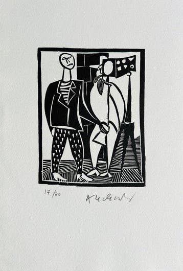 Pierre Alechinsky (1927) - Le poète assassiné - Linogravure