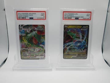 Pokémon - 2 Graded card - #120 FA/RAYQUAZA VMAX VMAX CLIMAX, Hobby en Vrije tijd, Nieuw