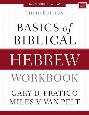 9780310533559 Basics of Biblical Hebrew Workbook Third Ed..., Verzenden, Nieuw, Gary D. Pratico