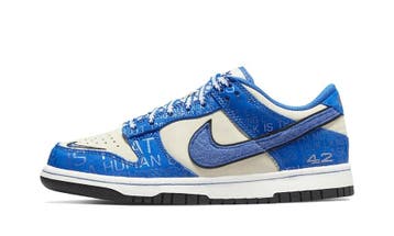 Nike Dunk Low Jackie Robinson (GS), Nieuw
