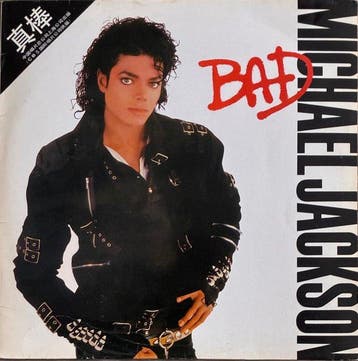 Michael Jackson - Bad - 1988 China pressing - Vinylplaat -, Cd's en Dvd's, Nieuw in verpakking