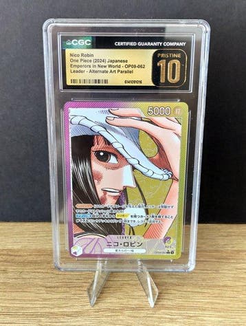 One Piece OP09 - Nico Robin - Leader Alternate Art - 1, Nieuw